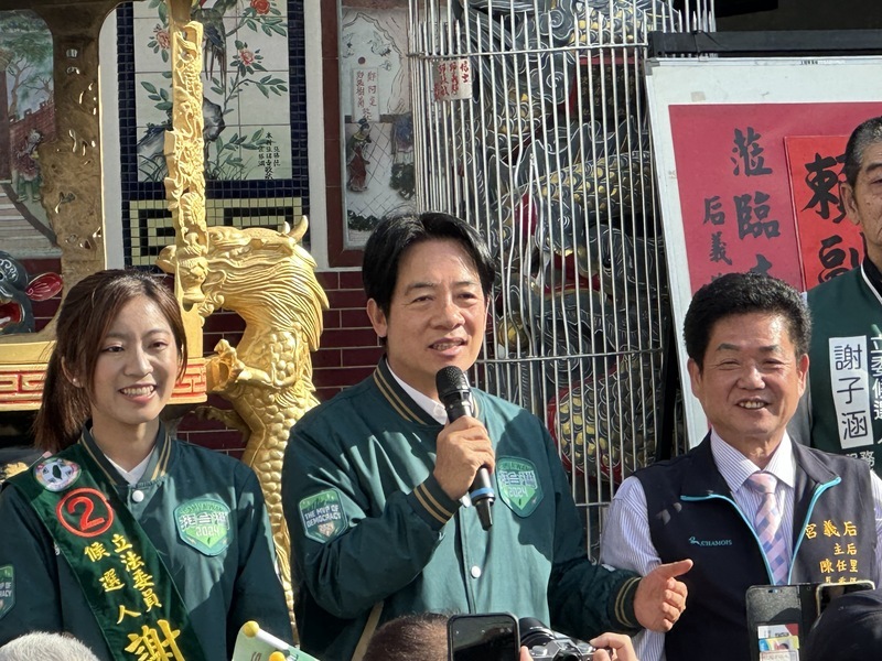 粉碎中國介選 賴清德：支持中國最不喜歡的候選人高票當選