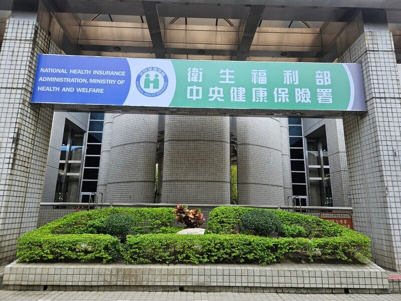 春節期間用藥不中斷 健保署：放寬慢箋提前10天領藥