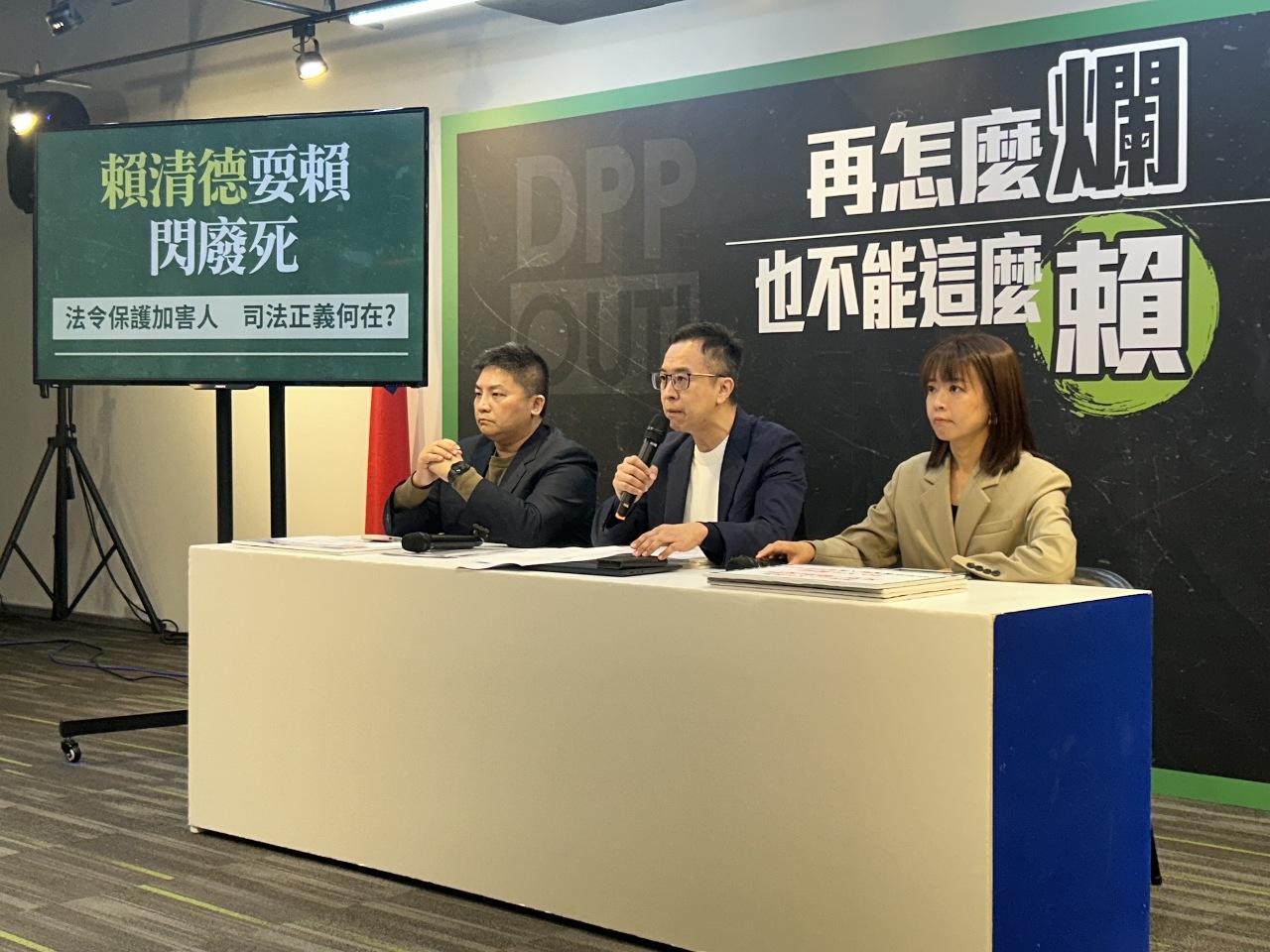 廢死成選舉攻防焦點 侯辦三問賴清德要賴直球對決
