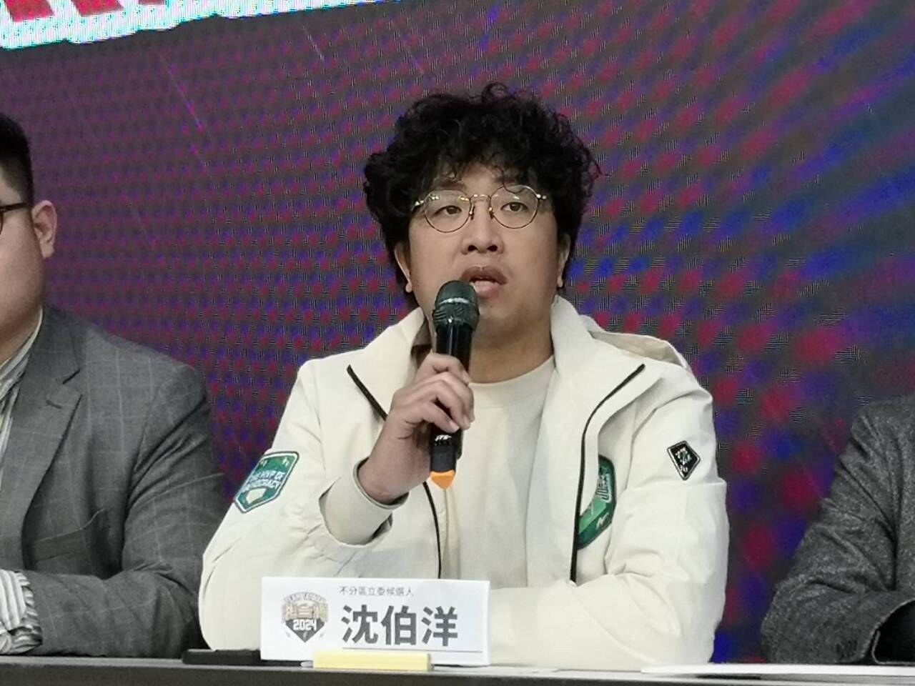 調查局成立認知戰研究中心 沈伯洋：防禦須拉高層級