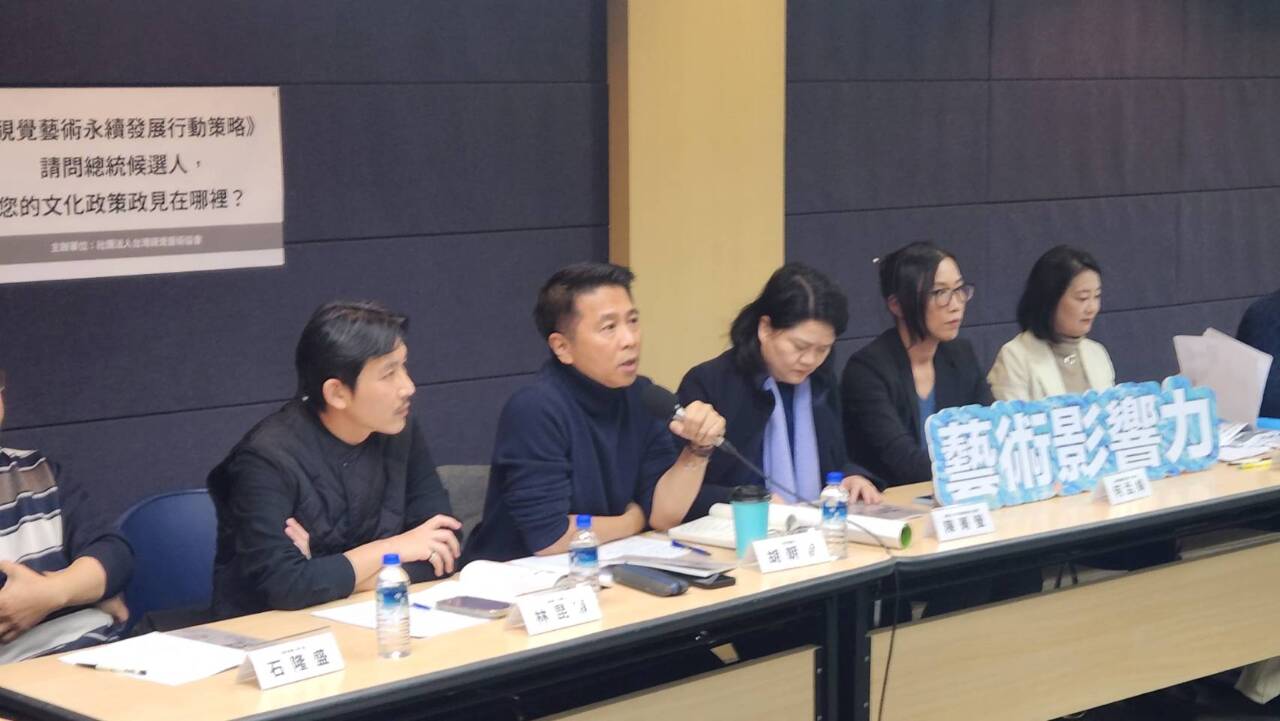 視盟向總統候選人提建言 倡議藝術影響力