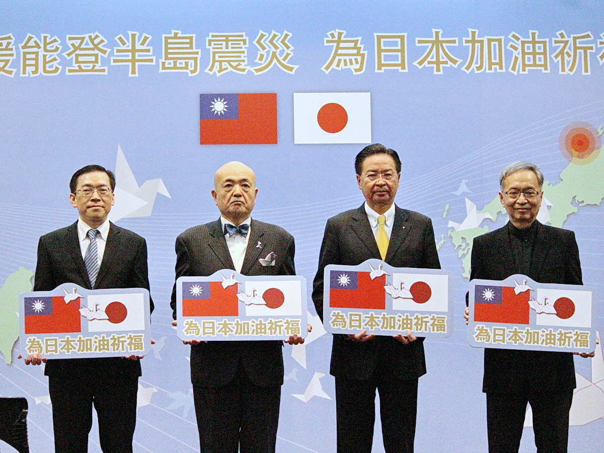 政府捐款助日賑災 吳釗燮：日本有事就是台灣有事
