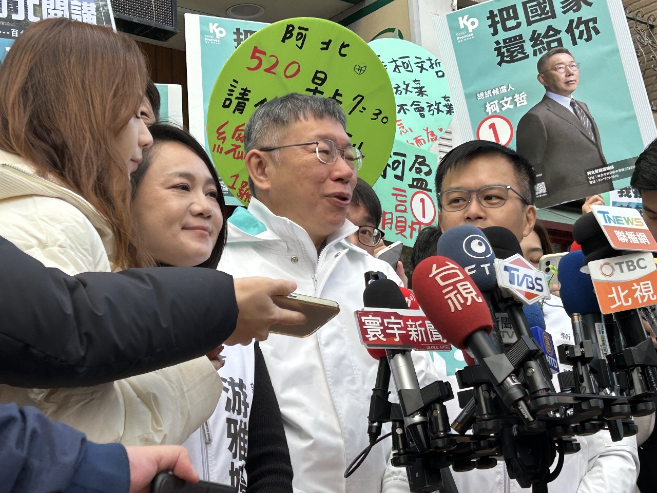 柯文哲：當前世界主流意見 不認世上有兩個中國