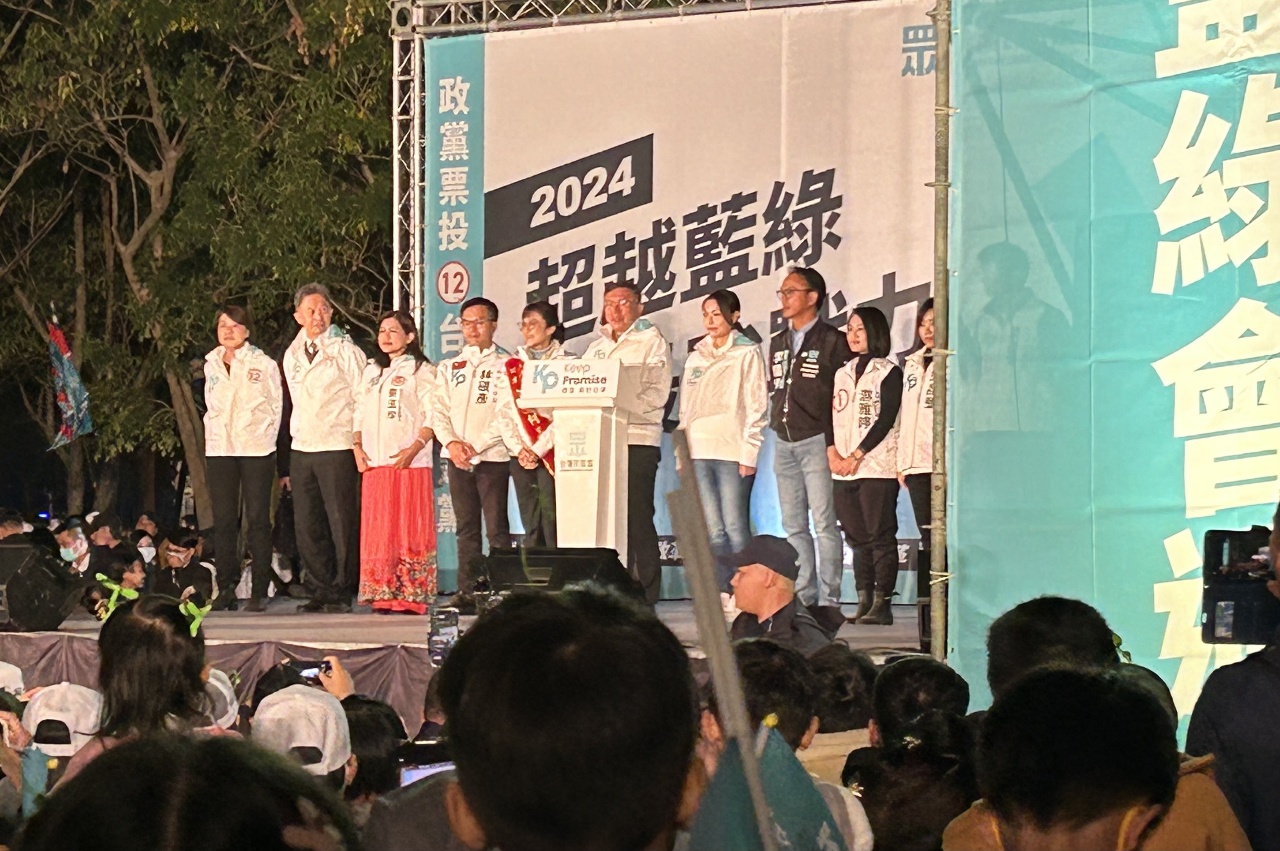 柯文哲新竹主場合體高虹安 強調人民平安幸福