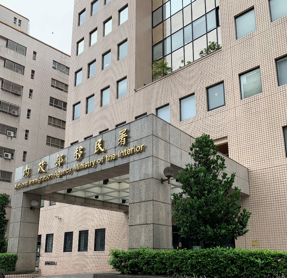 喪失原籍證明補件 移民署：6月到4縣市辦說明會