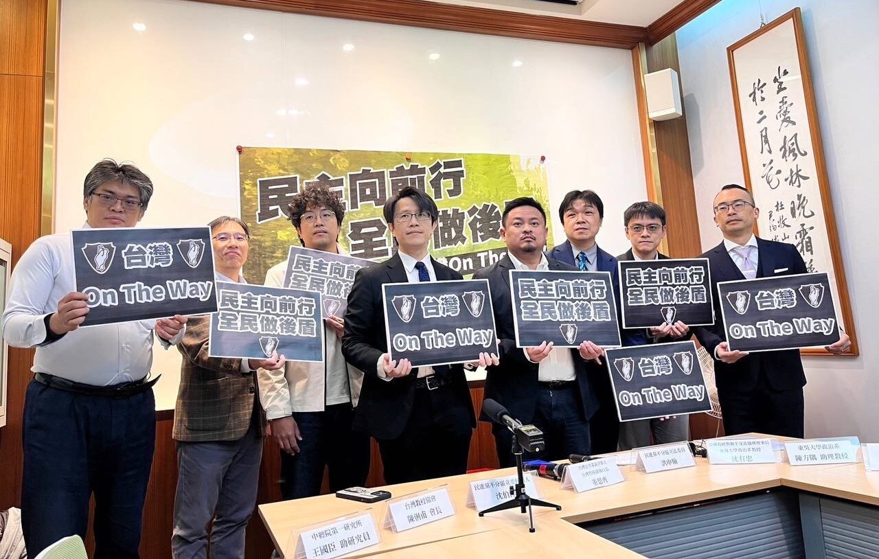 建構「民主之盾」攸關國家未來 學界籲青年踴躍投票