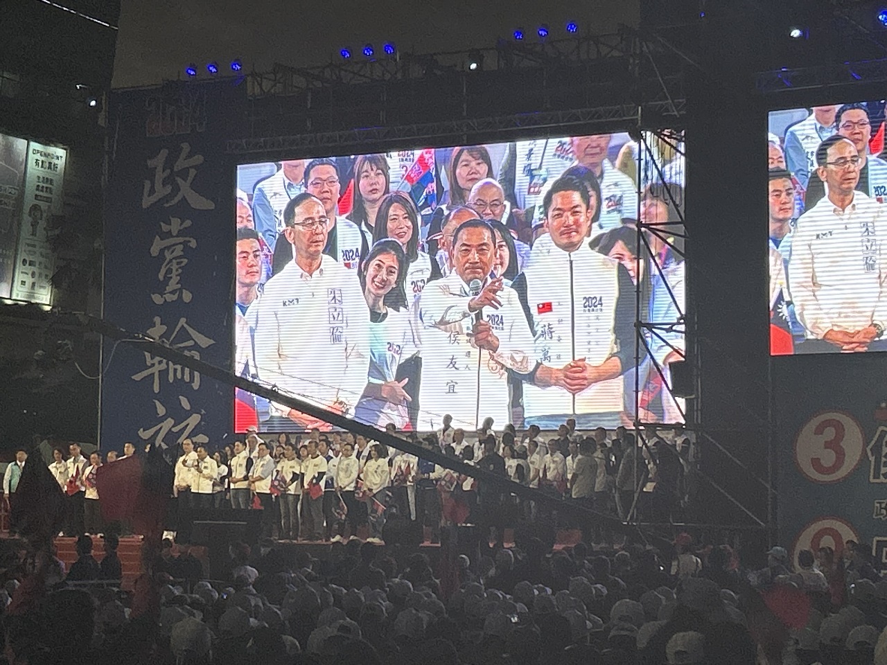 侯友宜高雄造勢 喊當選組聯合政府不會一黨獨大