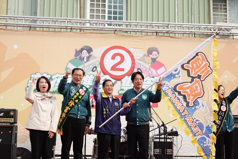 反駁在台南炒地 賴清德：貸款購屋自住