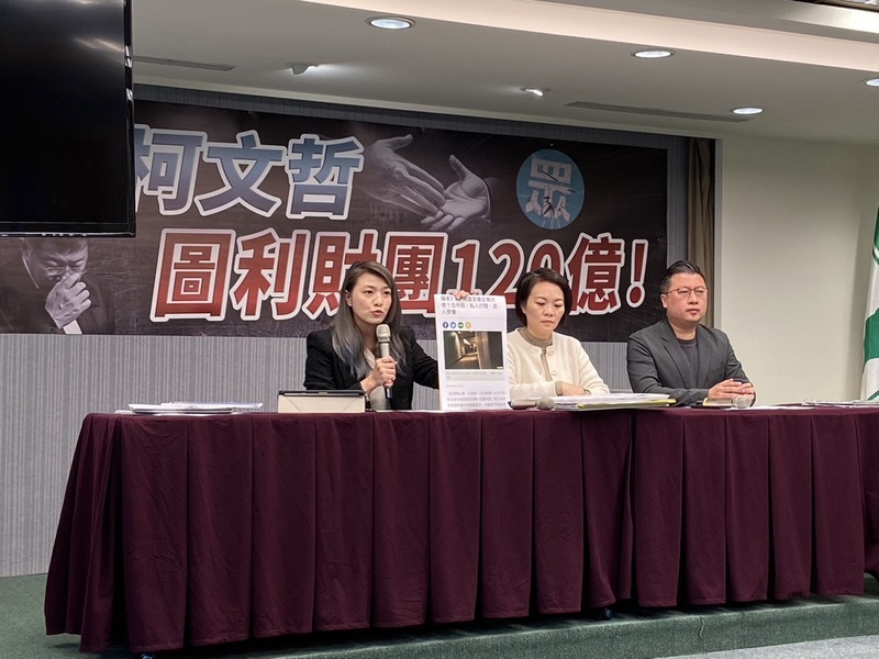 綠營左批趙少康造謠 右打柯文哲圖利財團 籲支持賴蕭配