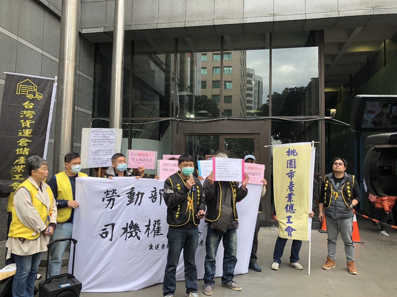 苛扣貨運司機血汗錢 勞動部：嚴懲不貸勿低估政府決心