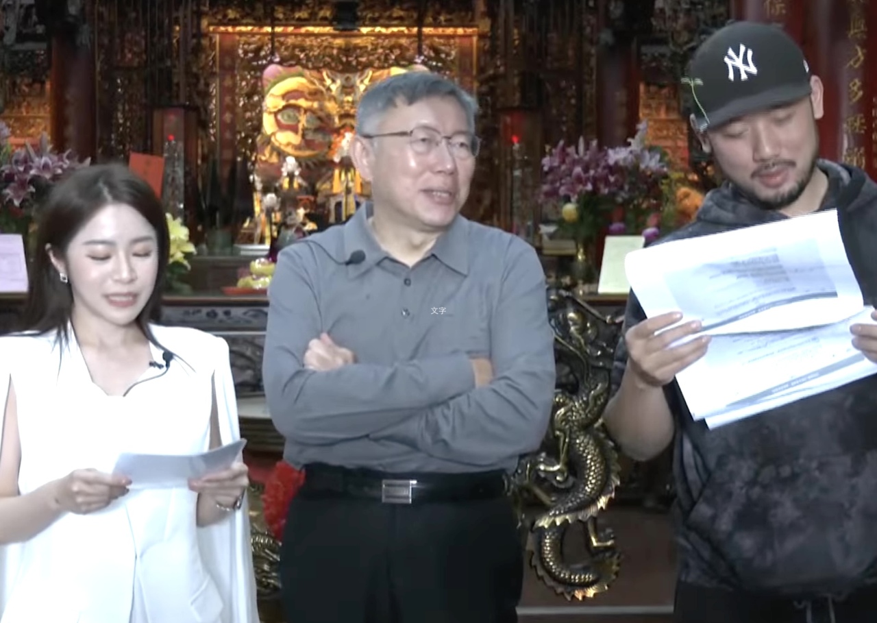 柯文哲曝爭議農地選後就賣 「不要虧本就好」