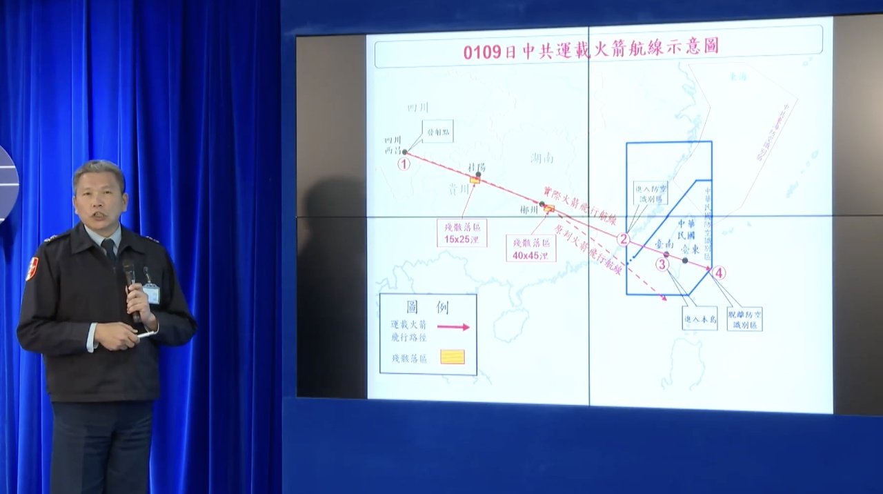 國防部強調火箭確經本島上空 路徑偏離適時警報公布
