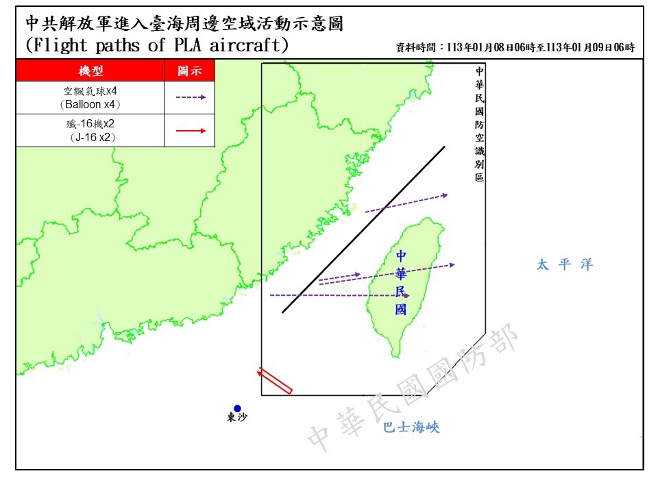2枚中共空飄氣球穿越台灣本島上空