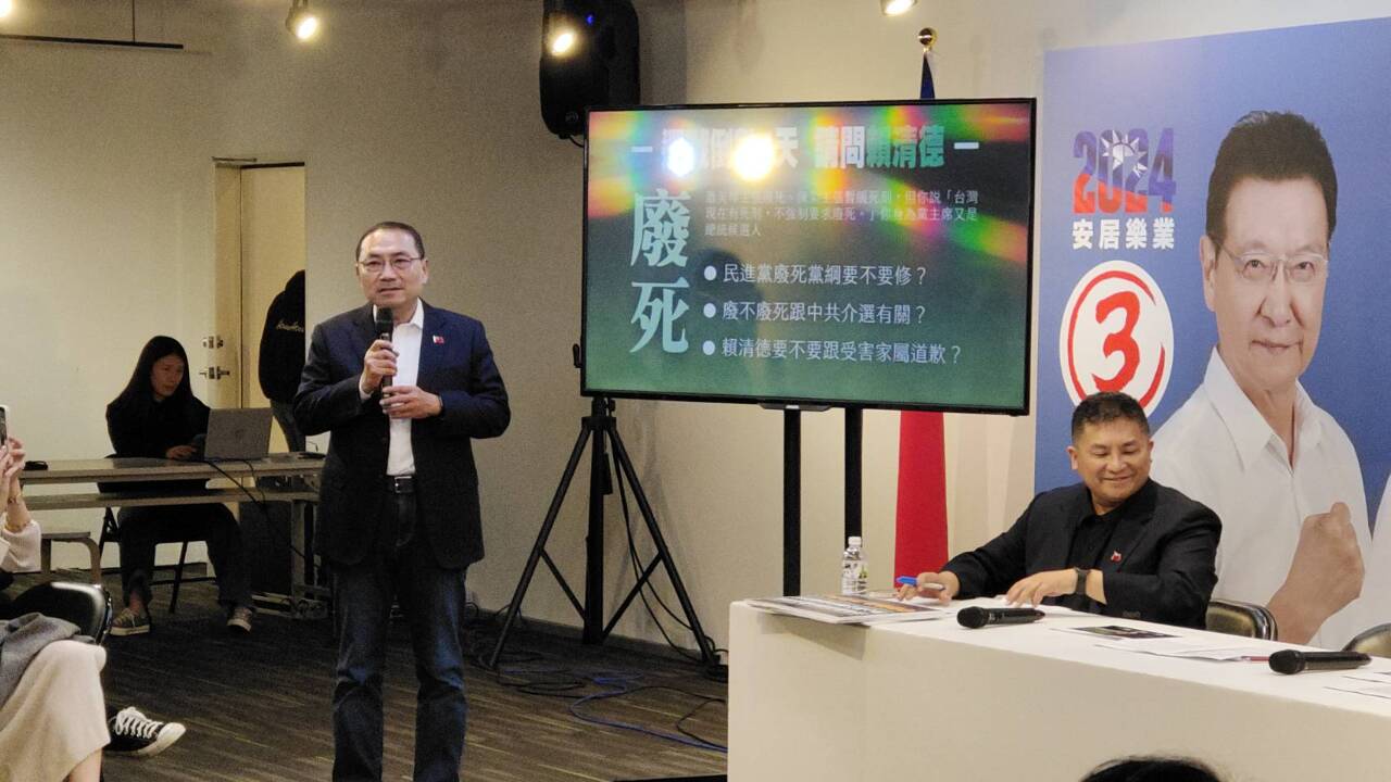 質疑國家級警報發布標準 侯友宜：又要說中國介選？