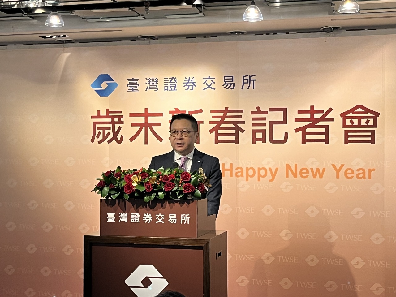 台股選前選後兩樣情？證交所董座：基本面看待