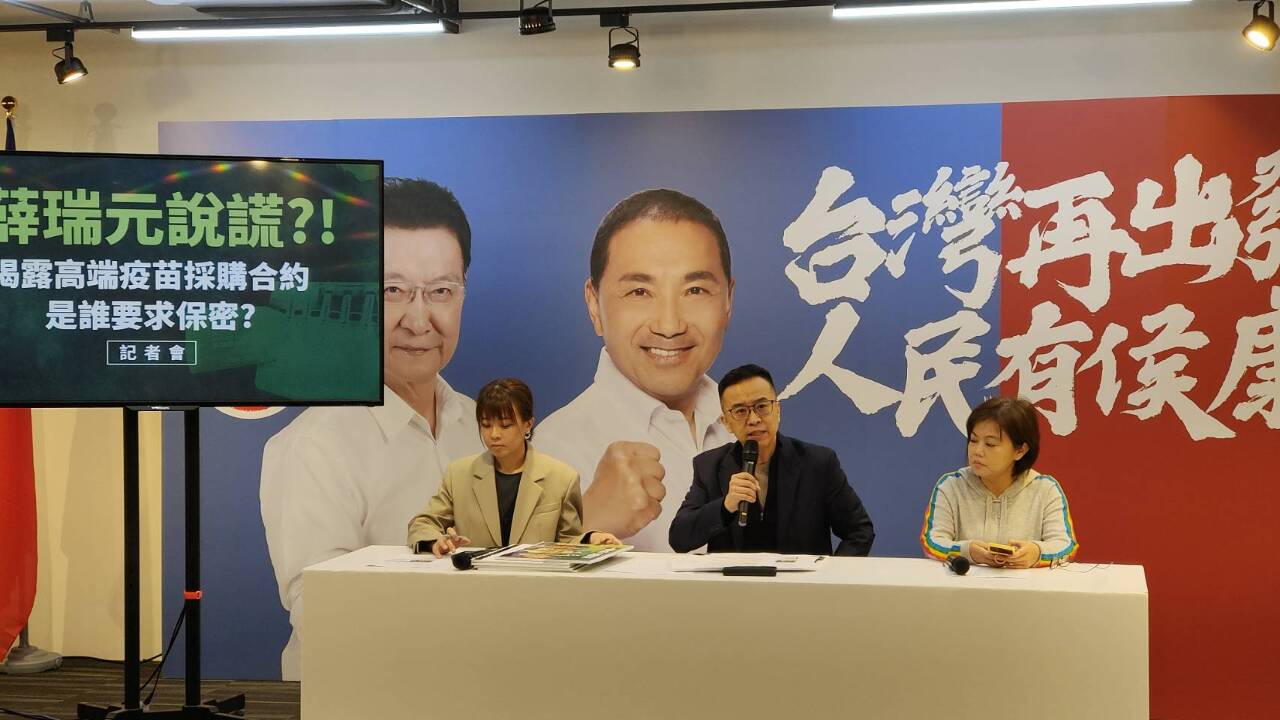 誰要求保密？侯競辦公開櫃買中心正式回函：雙方都要求