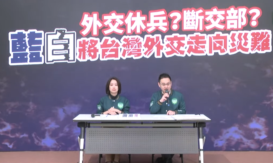 批藍白會帶來外交災難 賴競總：踏實外交是最好方式