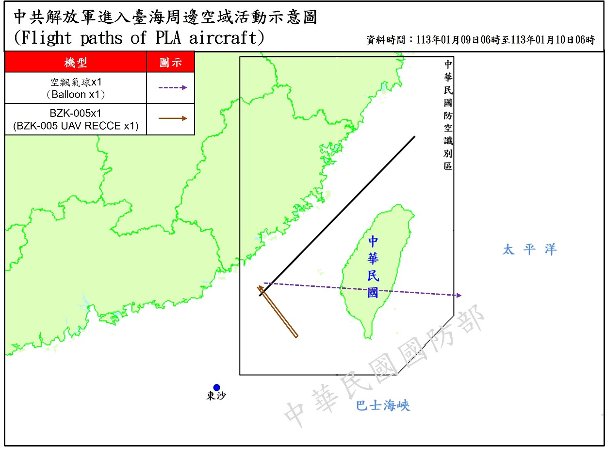 1枚中共空飄氣球逾越中線穿越台灣上空