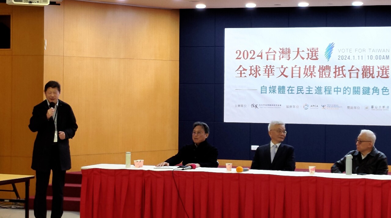 海外觀選團：投綠藍白都可就是不能紅 反共是最大公約數
