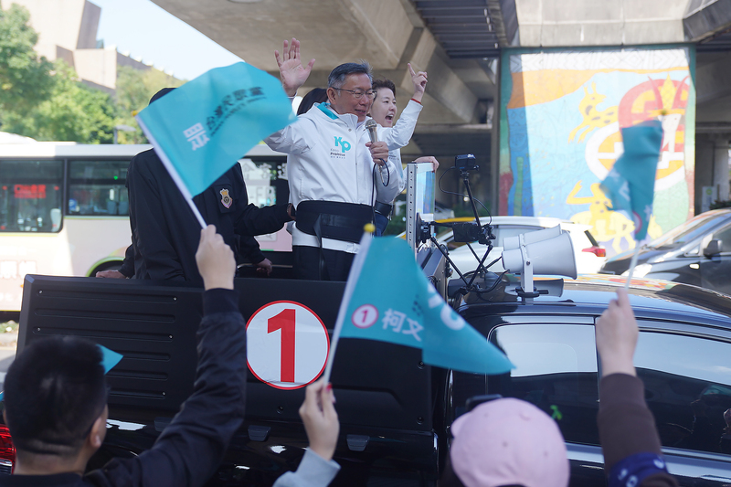 柯文哲：藍綠處理兩岸關係得不到主流民意支持