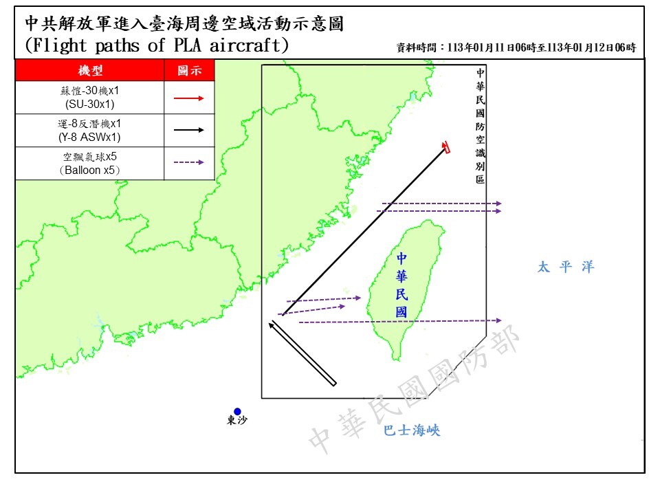國防部首度將中共發射衛星 納入解放軍動態公布