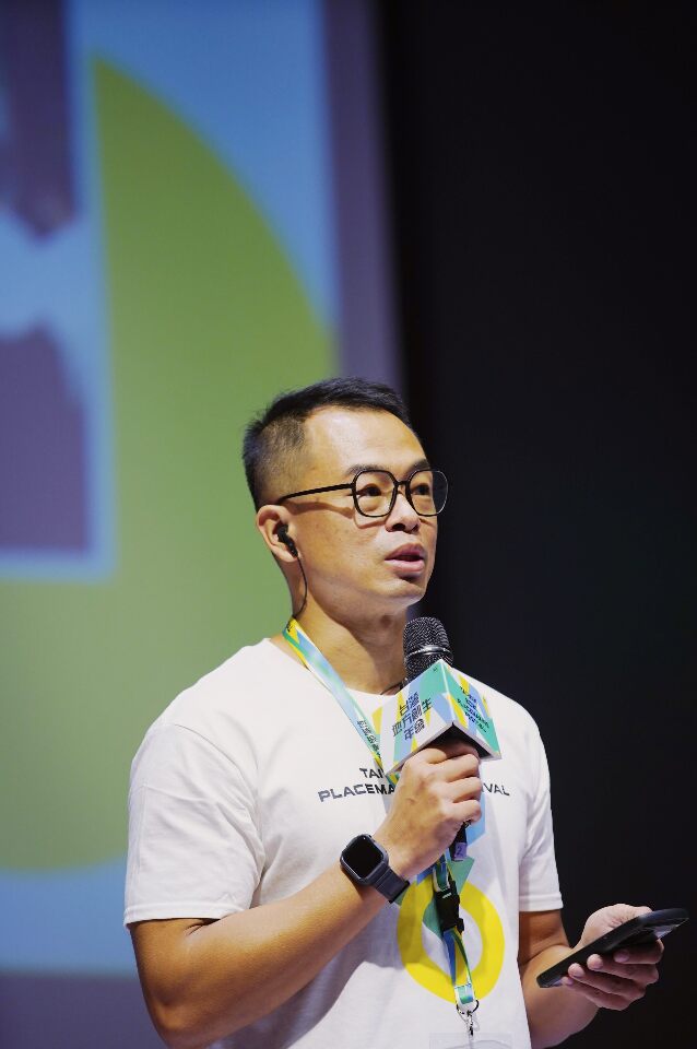 Ep59 地方創生與永續