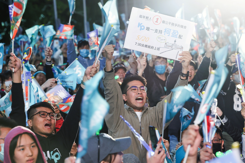 柯文哲投入選戰打破兩黨構圖 小笠原：是成功挑戰