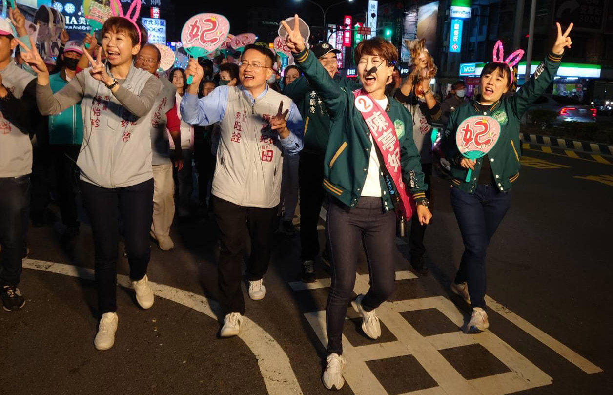 台南市第3選區立委  陳亭妃自行宣布當選