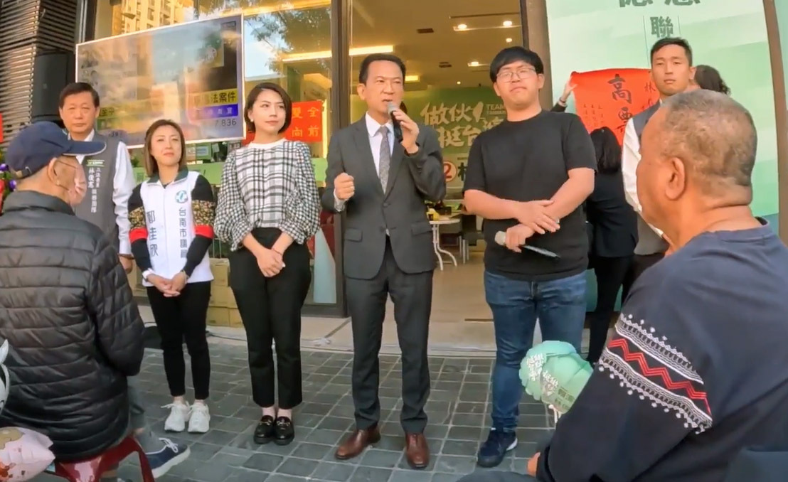 台南市第5選區立委 林俊憲自行宣布當選