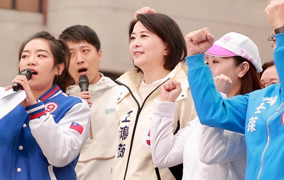北市第3選區立委王鴻薇宣布勝選 謝佩芬表達祝福