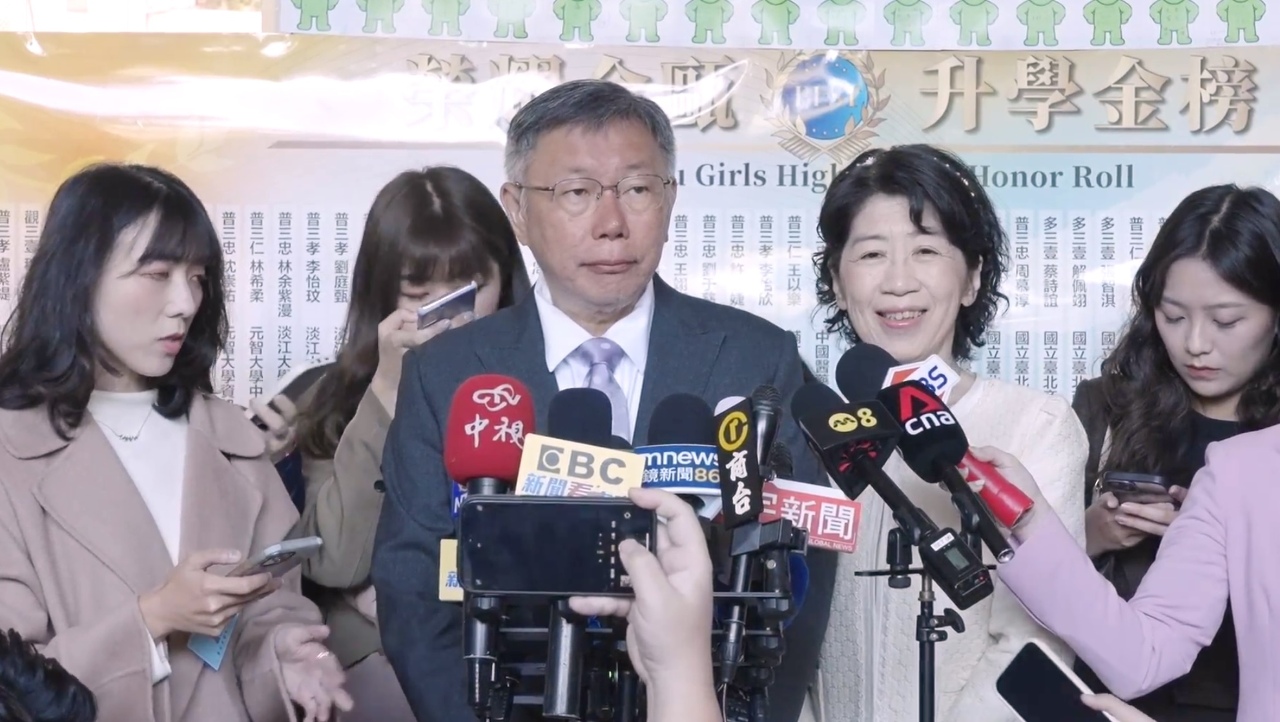 柯文哲：不因挫折就放棄4年後再把票投給柯文哲