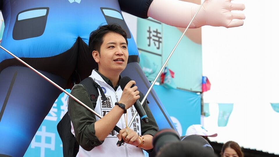 台中市第6選區立委 羅廷瑋自行宣布當選