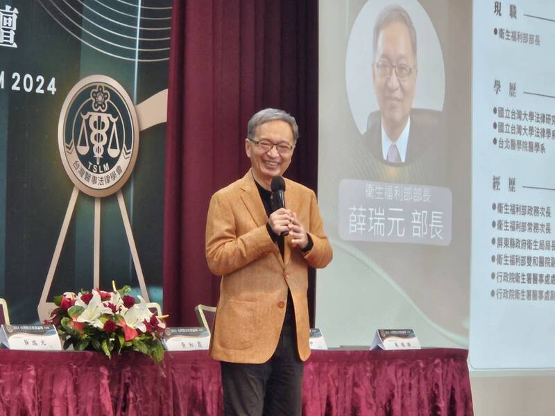 首位醫師總統 衛福部優先推健保、人工生殖修法
