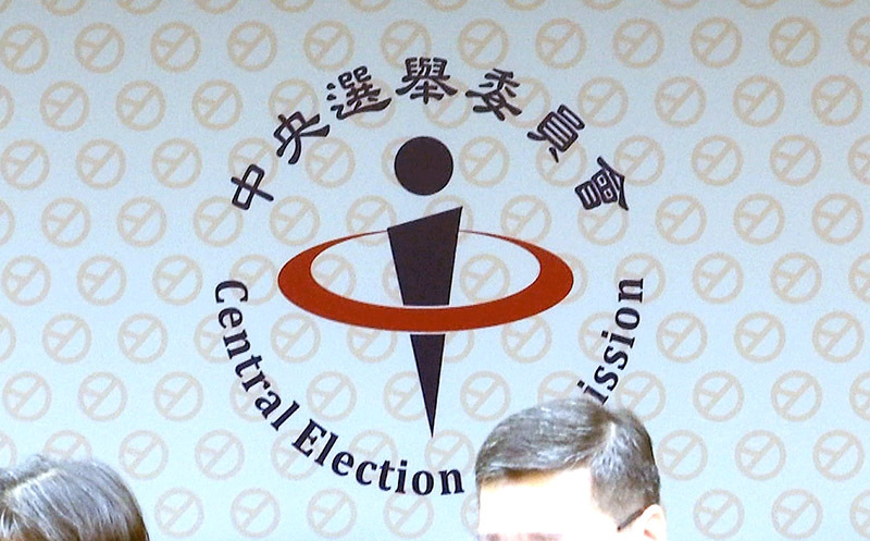 中選會：罷免立委皆未正式成案 不評論推估投票日