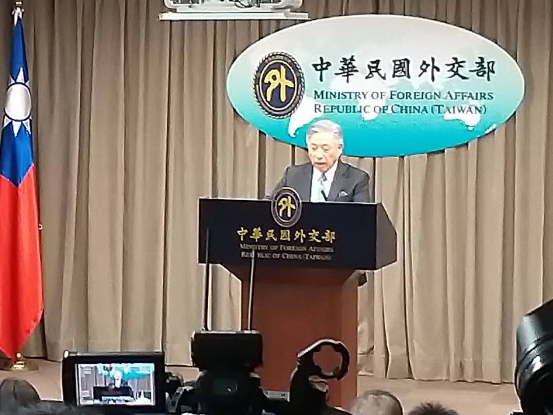 諾魯斷交 外交部：北京報復民主價值 應承擔責任