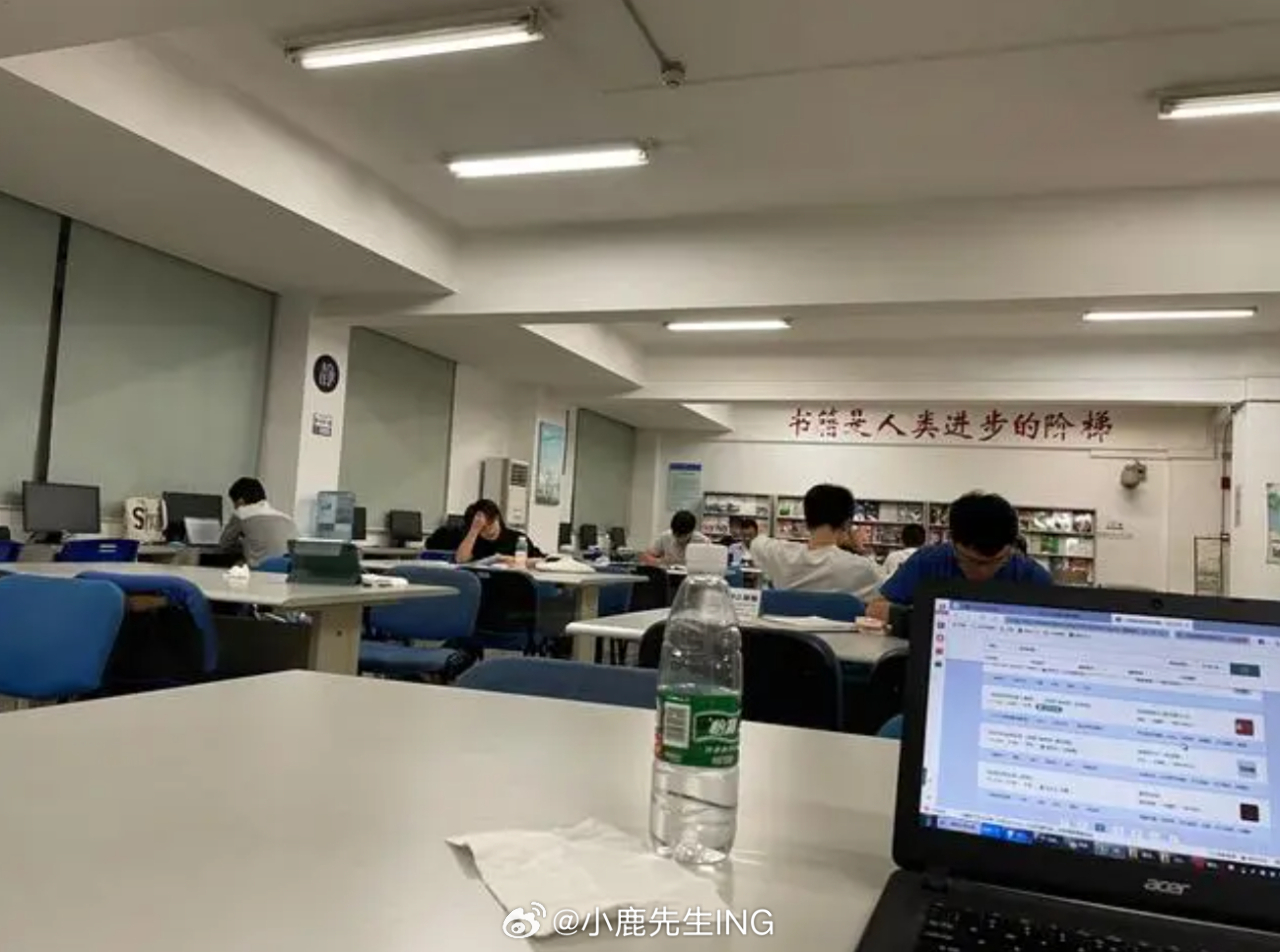 日劇真實版！ 中國「偽上班族」躲進圖書館