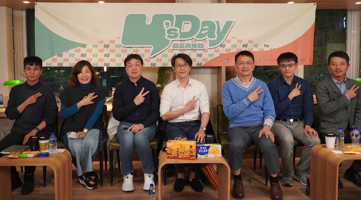 台大選激情過後 學者認雖對國際宣示拒絕中國但須更深化內部對話