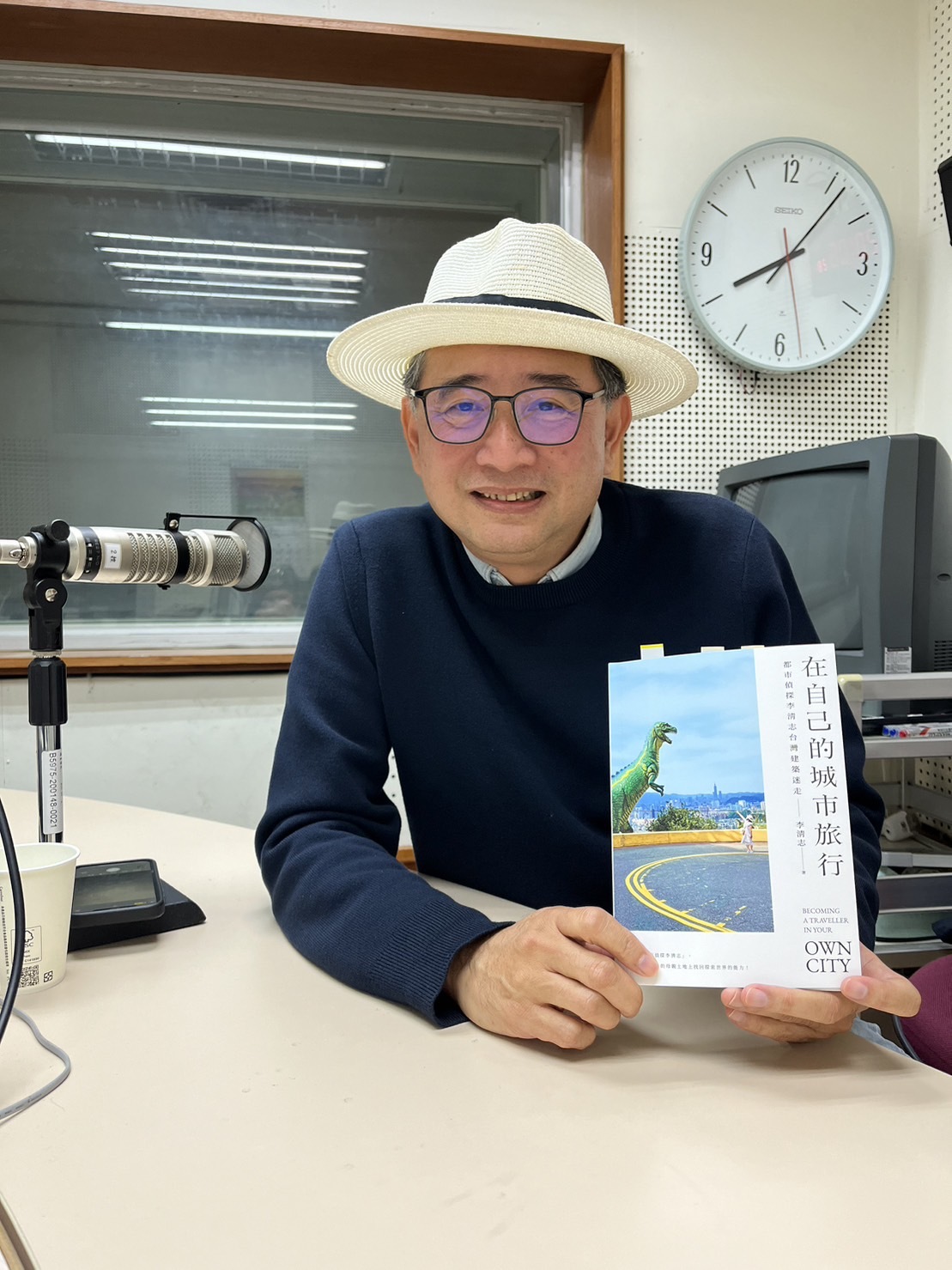 建築師李清志的歌曲清單