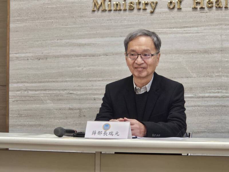 醫院評鑑結果再延 薛瑞元：農曆年前一定公布