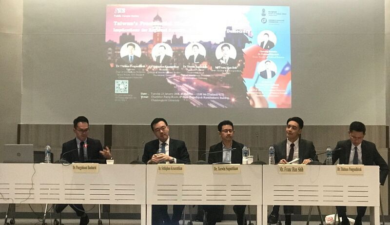 泰國學者：台灣強健民主發展給予亞洲國家啟發