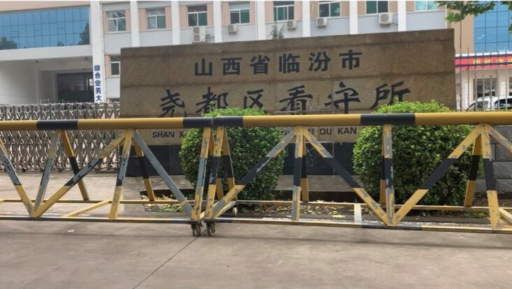 中國傳道人遭非法關押 童不解：警察不是抓壞人的嗎？