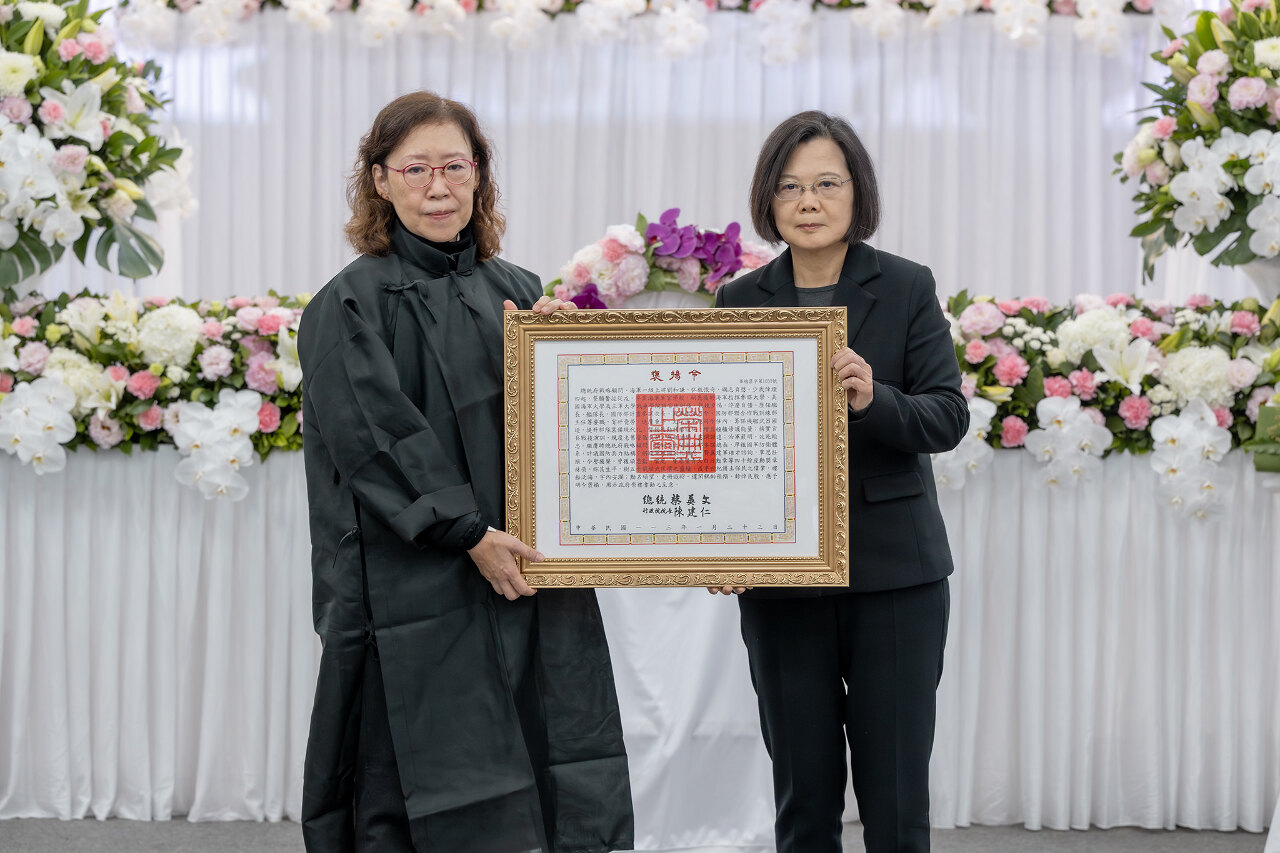 前參謀總長劉和謙今公祭 蔡總統親頒褒揚令