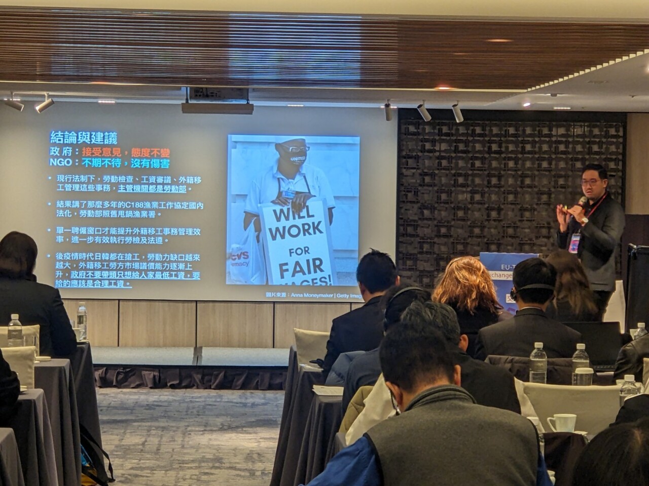 外籍漁工聘僱多軌制惹議 勞發署、漁業署未正面回應