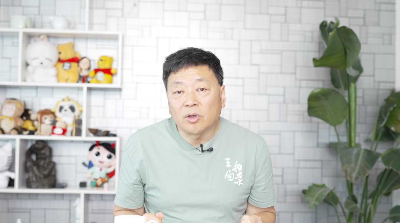 王志安公開道歉：對台灣選舉指手畫腳不自量力