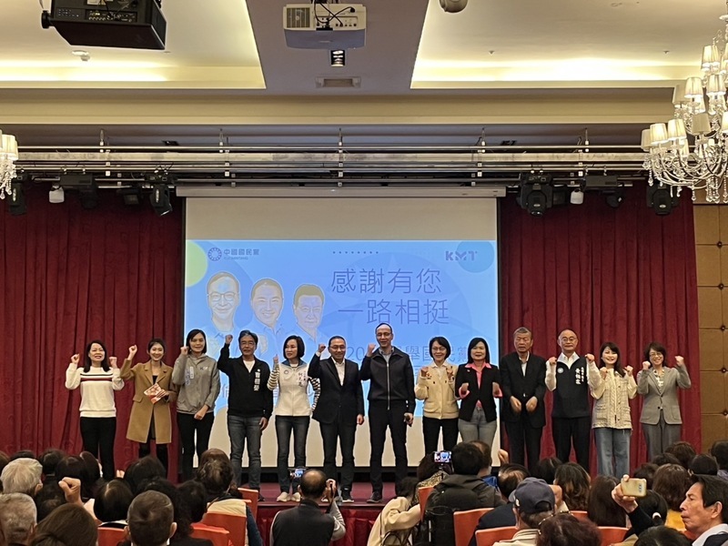 朱立倫：國民黨要走向內造化 年後安排不分區任地方黨部主委