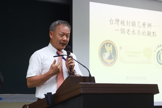 「海鯤艦」進度延宕 學者：系統整合困難 但完善港測缺改有必要