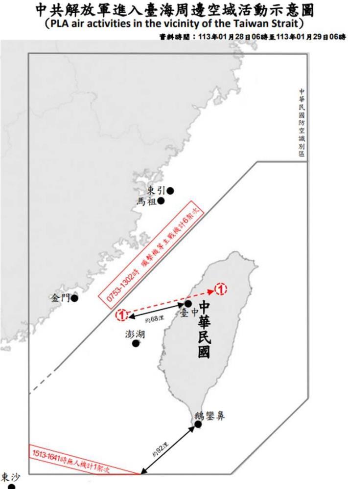 國防部：中共空飄氣球逾中線並穿越台灣上空