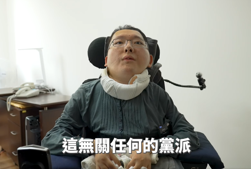 陳俊翰：肯定賀瓏致歉 但勉強自己投給民進黨大可不必