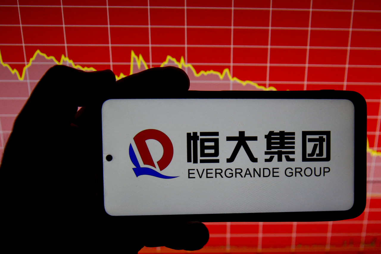 恆大集團將被強制清算  金管會：投信基金已零曝險