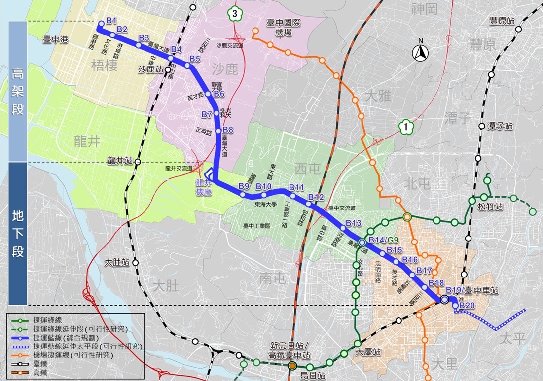 台中捷運藍線核定 鄭文燦：政院選前已表態支持